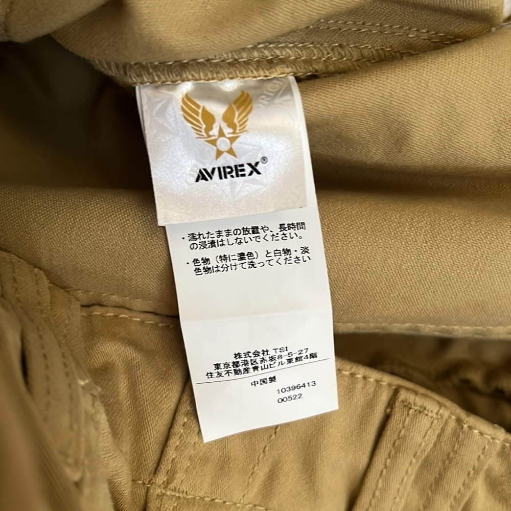 NWT High Waisted Avirex wide leg pants belle small
Cotton blend
Mustard color - Picture 4 of 10